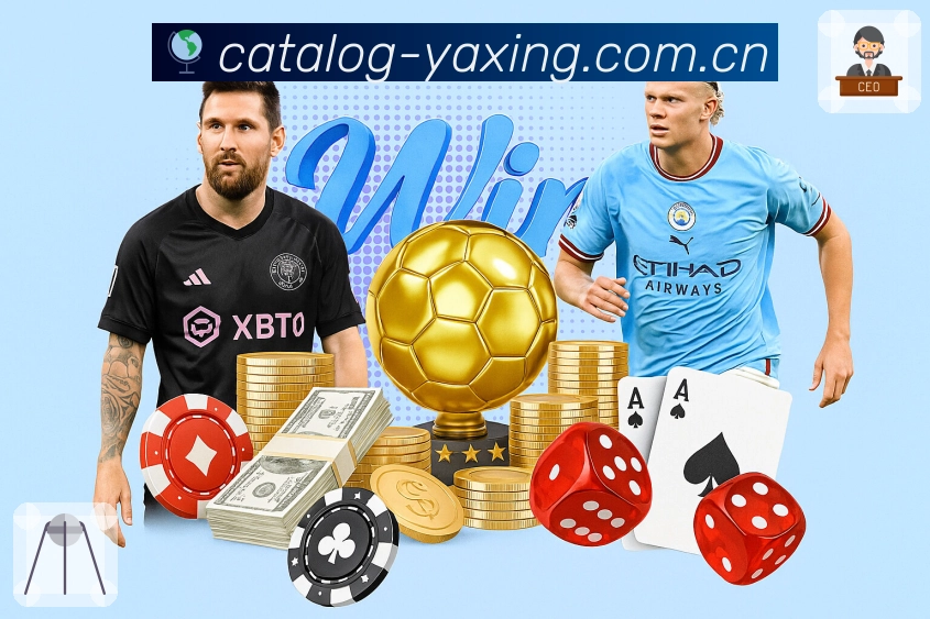 体育平台欢迎图